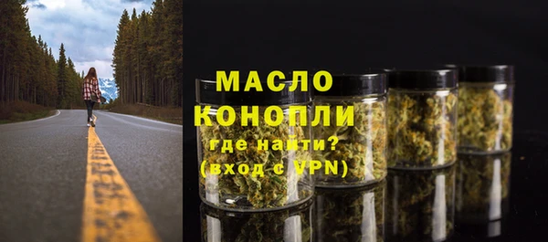 мет Балабаново
