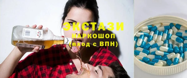 мет Балабаново
