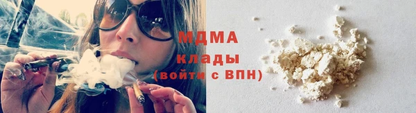 мет Балабаново