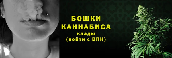 мдма Нягань