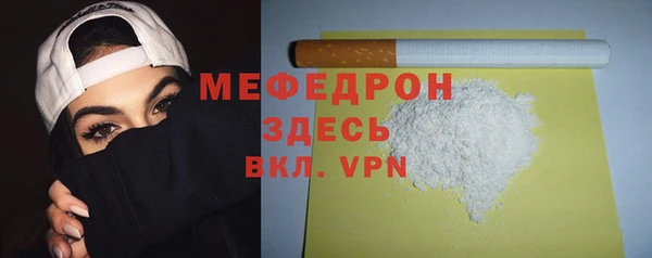 а пвп мука Няндома