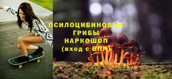мефедрон мука Аркадак