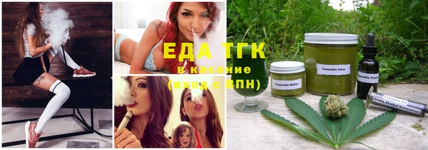 бошки Арсеньев