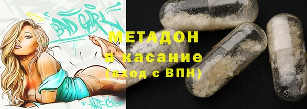 ПСИЛОЦИБИНОВЫЕ ГРИБЫ Балахна