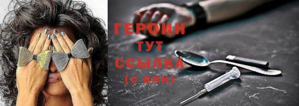 мет Балабаново