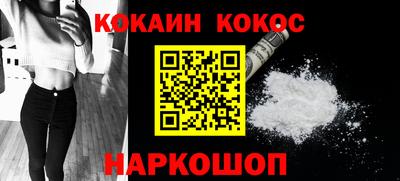 таблы Пугачёв