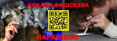 соль ск Пыть-Ях