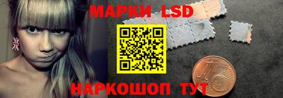 таблы Пугачёв