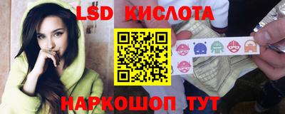таблы Пугачёв