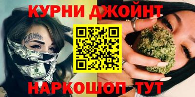 тгк Пушкино