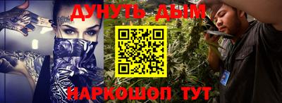 таблы Пугачёв