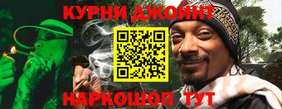 таблы Пугачёв
