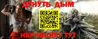 соль ск Пыть-Ях
