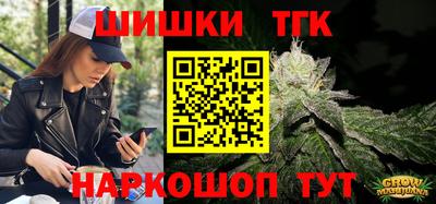 соль ск Пыть-Ях