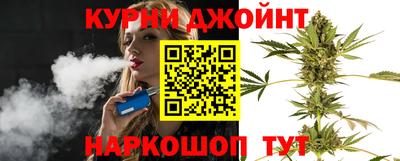 таблы Пугачёв