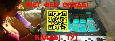 тгк Пушкино