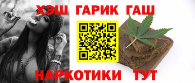 соль ск Пыть-Ях