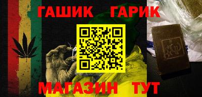таблы Пугачёв