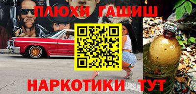 таблы Пугачёв