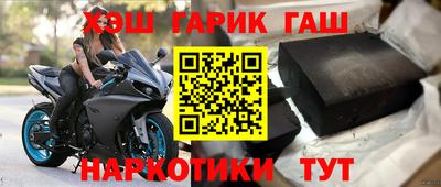 соль ск Пыть-Ях