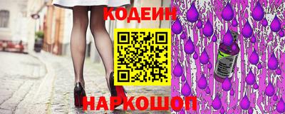 таблы Пугачёв