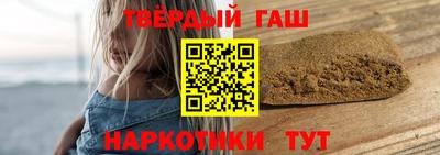 соль ск Пыть-Ях