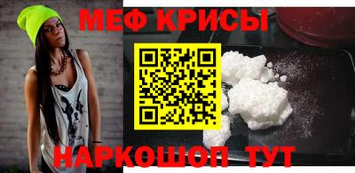 тгк Пушкино