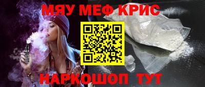 соль ск Пыть-Ях